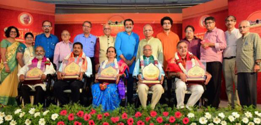 vishw konkani 21 nov 17